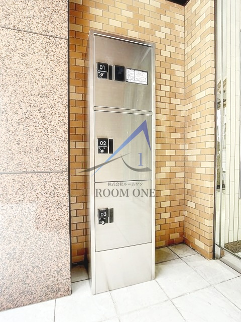 ライオンズマンション大森本町第二のその他共用部分|宅配ボックスです。