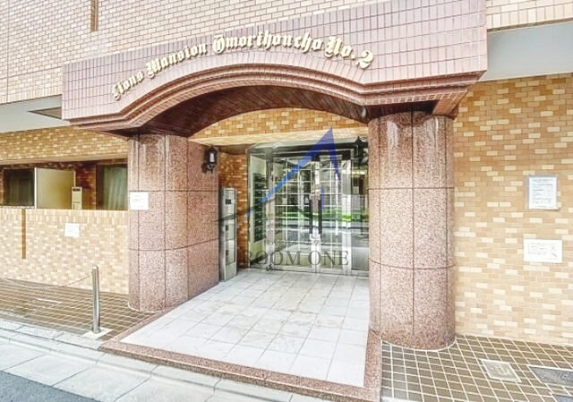 ライオンズマンション大森本町第二