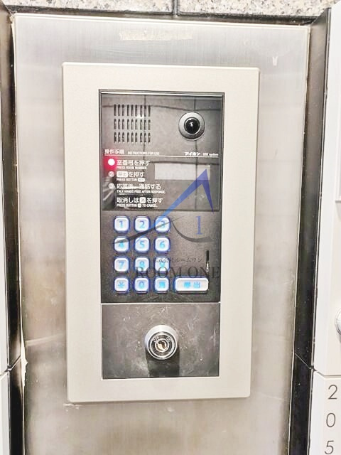日神パレステージ新宿御苑のセキュリティ|オートロックです。