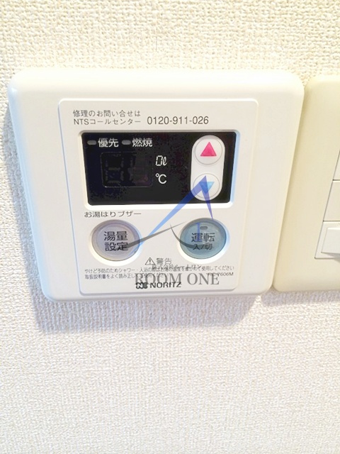 la casa のその他