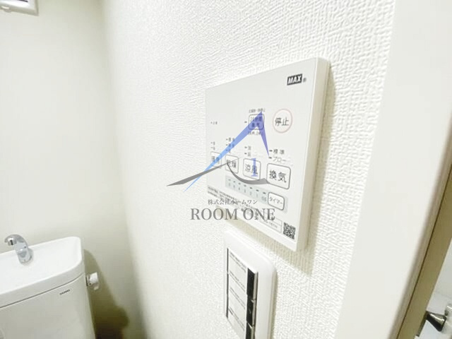 Ｐｒｉｍｅｒａ川崎の設備|浴室乾燥機パネルです。