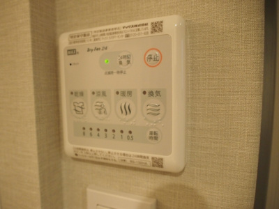 【設備】 | VERT COURT KOUENJI EAST