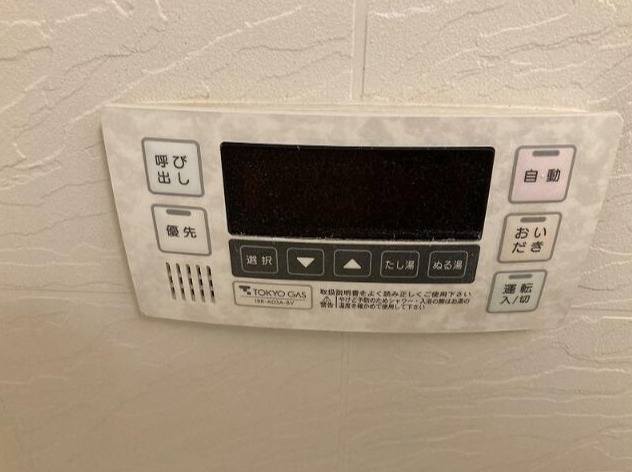 ラティエラ成城学園前のその他