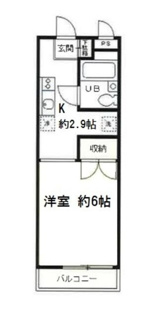 【間取り】 | ガーデニア・ＶＡＮ | 間取りです。