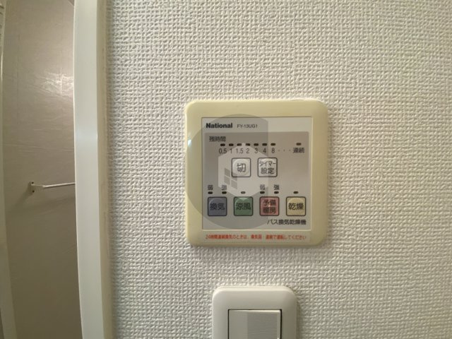 メゾンKの設備