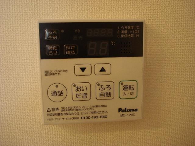 リッツパークＢの設備|室内設備