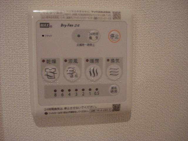 リッツパークＢの設備|室内設備