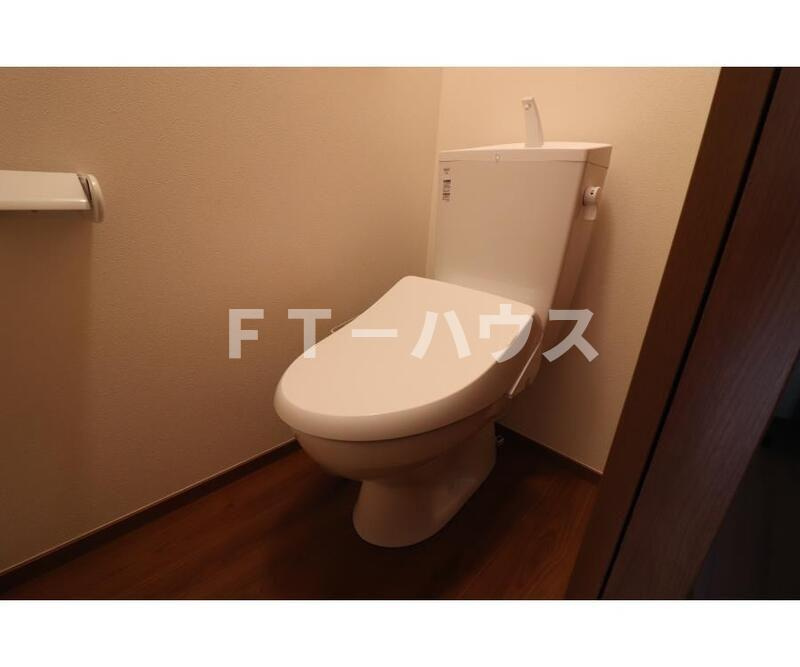 サンライズ飯山満のトイレ