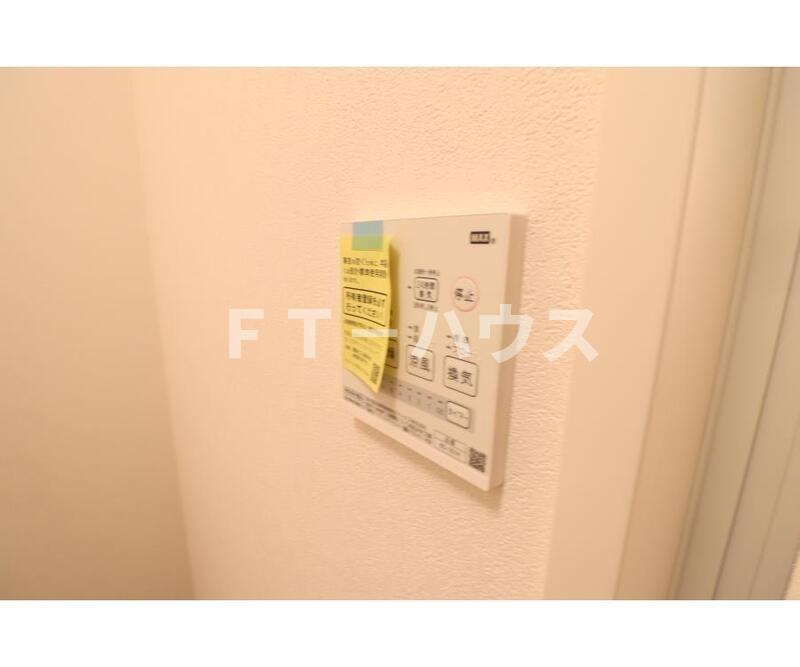 サンライズ飯山満の設備