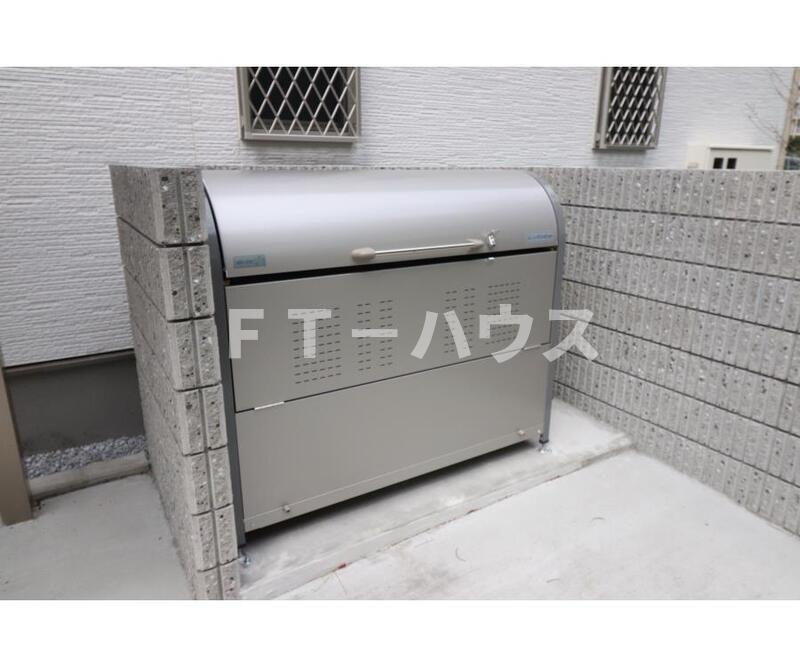 サンライズ飯山満のその他共用部分