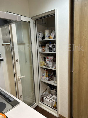 【キッチン】 | 北見市田端町中古住宅