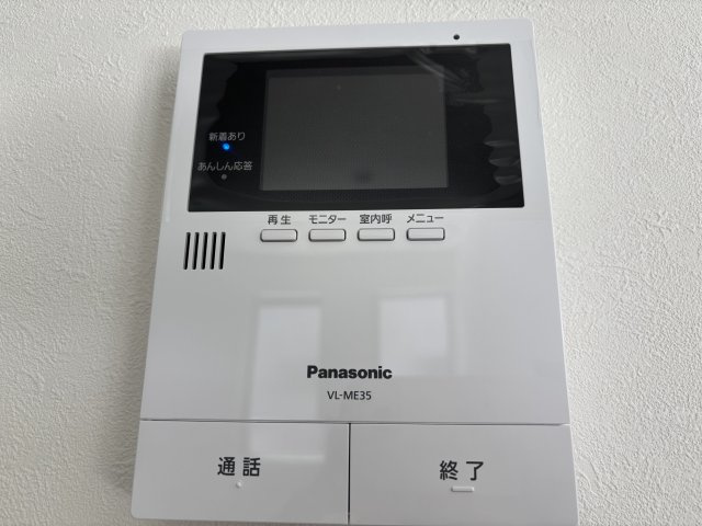 南区宇品御幸4丁目の防犯設備