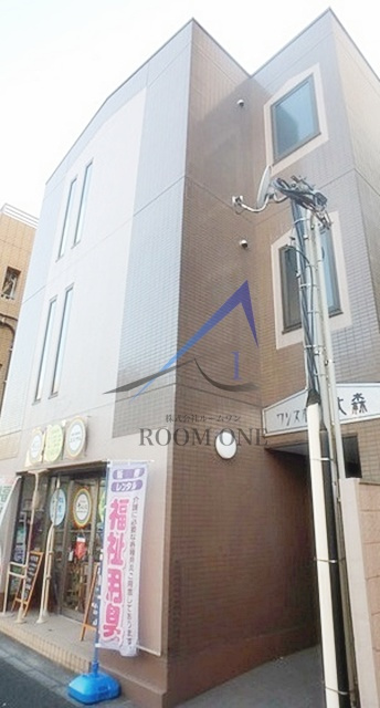 ワンズホーム大森