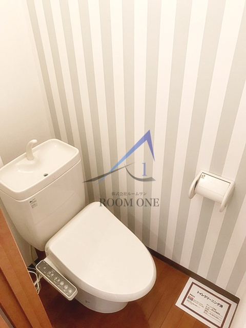 ワンズホーム大森のトイレ|トイレです。