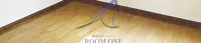 鹿島アパートの居間・リビング|洋室のお部屋です。