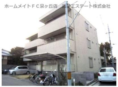 【外観】 | ハピネスHB