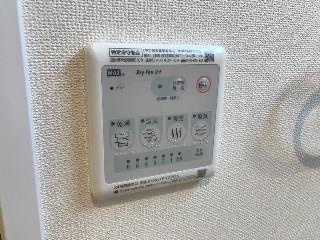【その他】 | ユーロピュア彩 | 浴室乾燥機