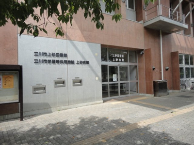 【周辺】 | サンジュ（Ｓａｎｊｕ） | 立川市上砂図書館まで1,449ｍ