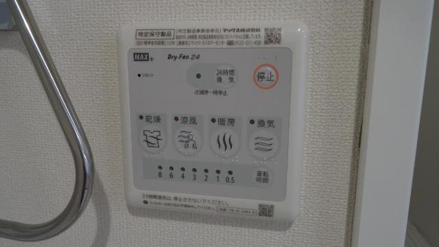 クレ・ド・ボヌールのその他|浴室乾燥機