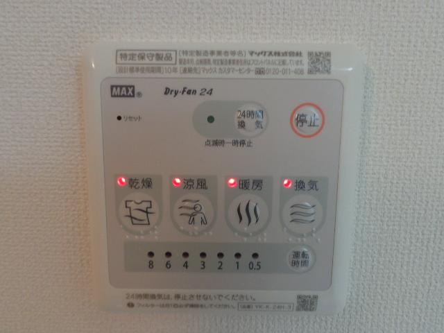グリーンアークの浴室|浴室換気乾燥機