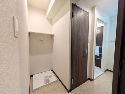 【その他】エミールシティ