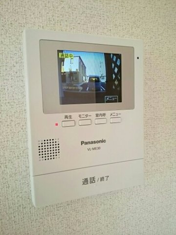 タートルヒルズ２ｎｄのセキュリティ