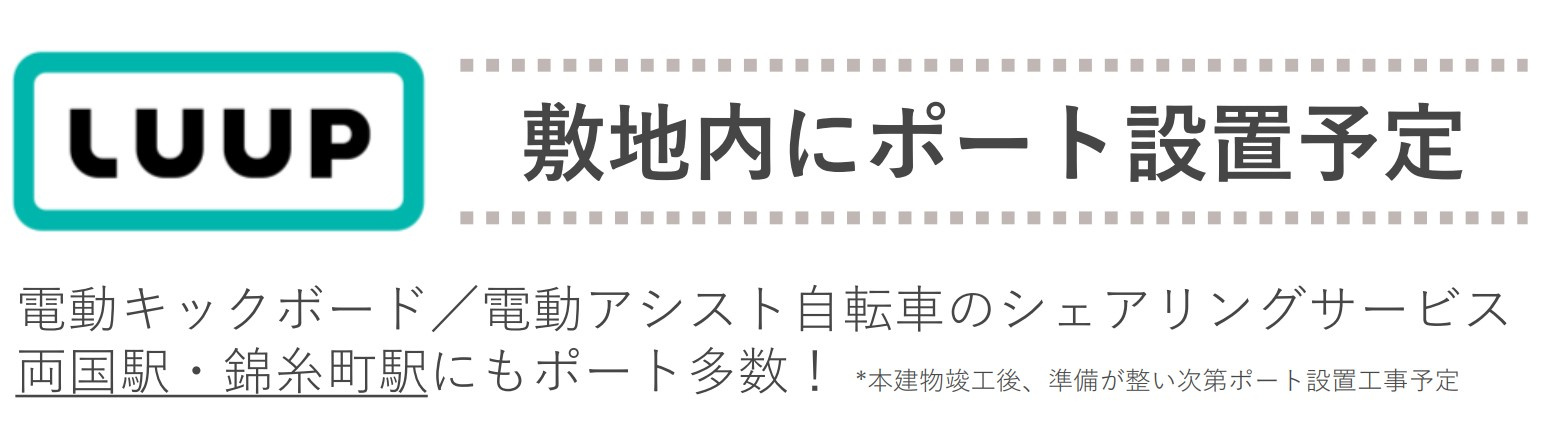 Ｃｒｅｖｉｄｅｎｃｅの区画図