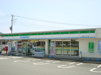【周辺】 | フローリッシュ若宮 | ファミリーマート小泉店（コンビニ）まで440ｍ