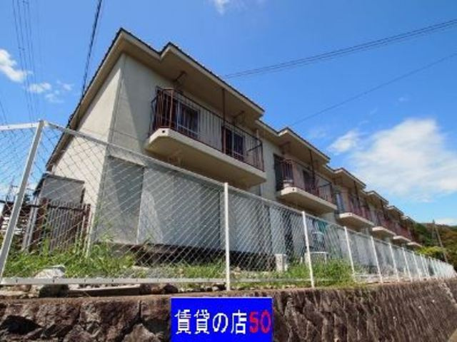 三郷グリーンハイツ
