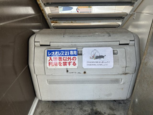 レオパレスＣａｓａＬｉｏｒｅのその他