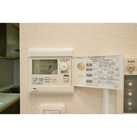 ライオンズ岐阜セントマークス壱番館２０６号室の設備|床暖房（リビングダイニング）