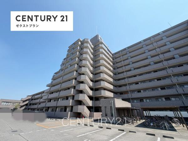 ダイヤモンドスクエア前橋