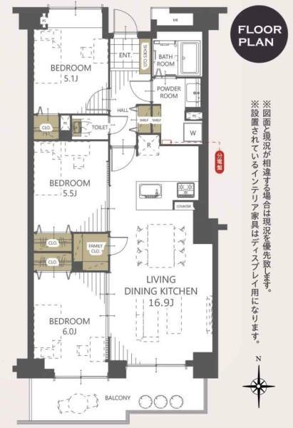 ダイヤモンドスクエア前橋の間取り