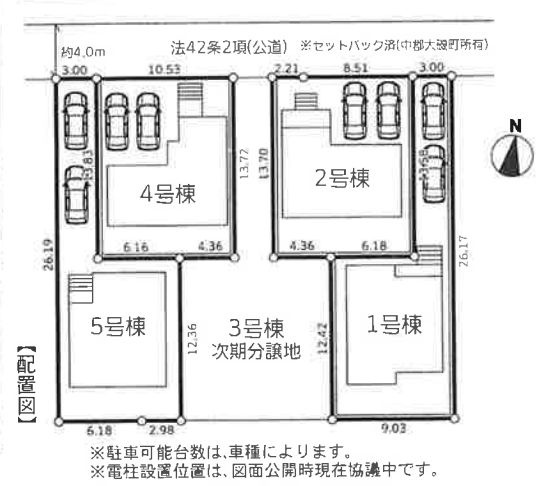 大磯町国府本郷新築戸建て　2期1号棟の区画図|区画図「大磯町国府本郷新築戸建て」