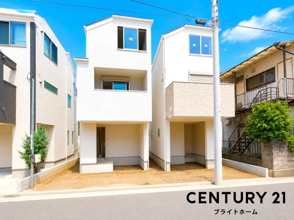 横浜市港南区上大岡西２丁目の新築一戸建の前面道路含む現地写真|陽当りの良さ、住環境を現地にてご確認下さい！
周辺環境も合わせてご案内させて頂きます！