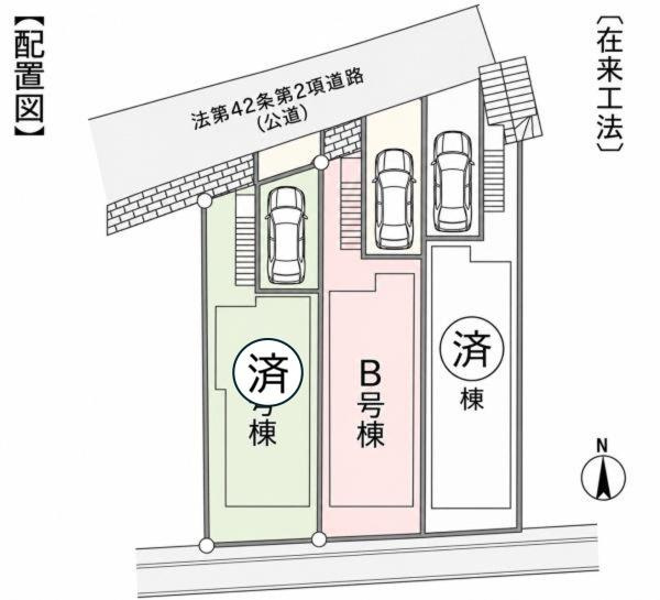 横浜市戸塚区汲沢７丁目の新築一戸建の区画図|現在A.B号棟の販売となります。
お気軽にお問い合わせください。