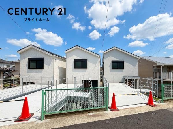 横浜市戸塚区汲沢７丁目の新築一戸建