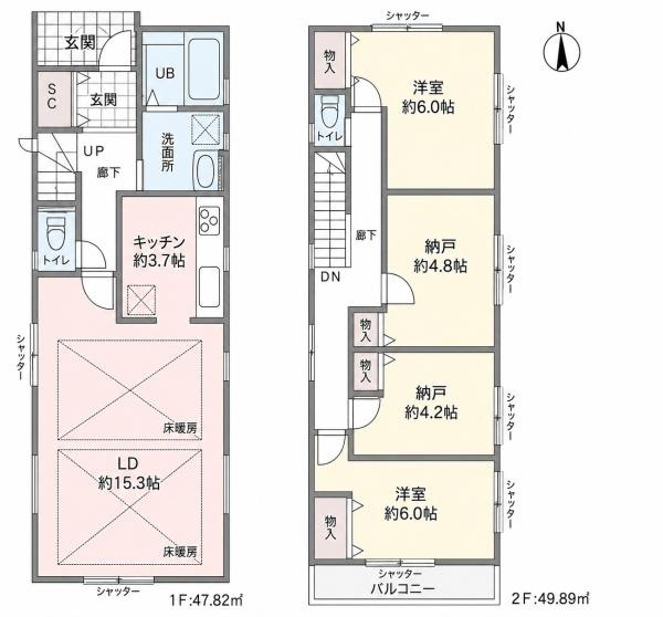 横浜市戸塚区汲沢７丁目の新築一戸建の間取り|各室収納付きの使い勝手の良い4LDK
お気軽にお問い合わせください。