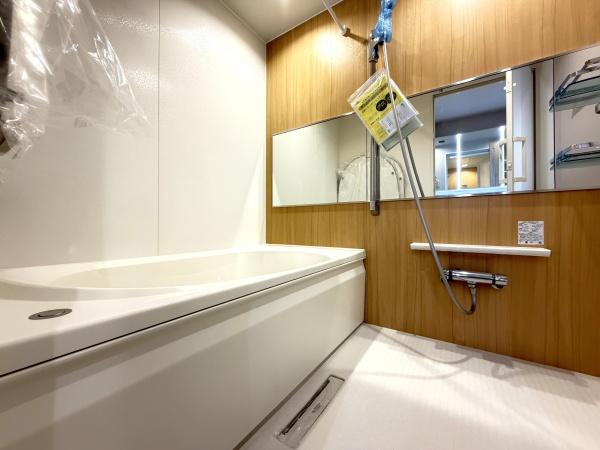 パークコリーナ上大岡アジュールコートの浴室|広々としたバスルームで一日の疲れをいやして下さい！
