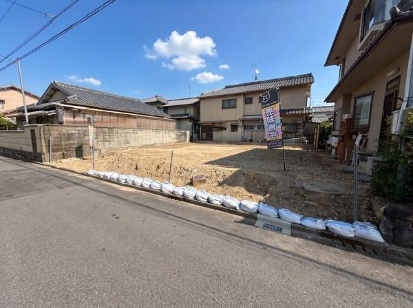 【その他】