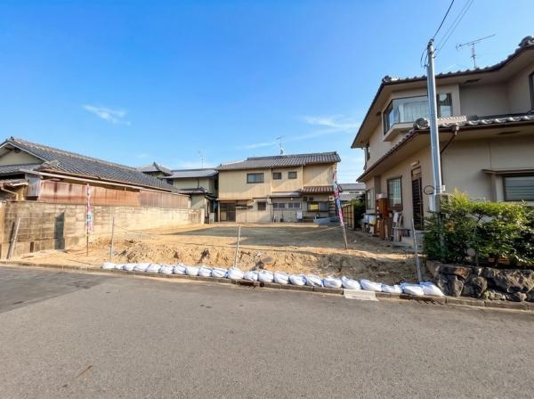 【その他】
