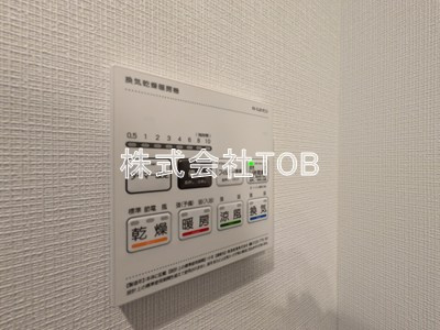 【設備】 | リライア西調布