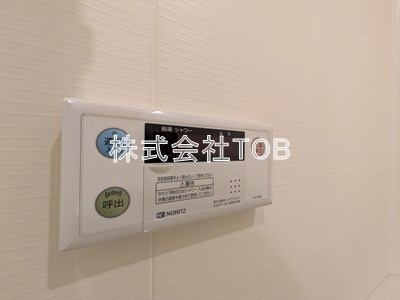 【設備】 | リライア西調布