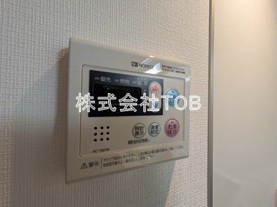 【設備】 | リライア西調布