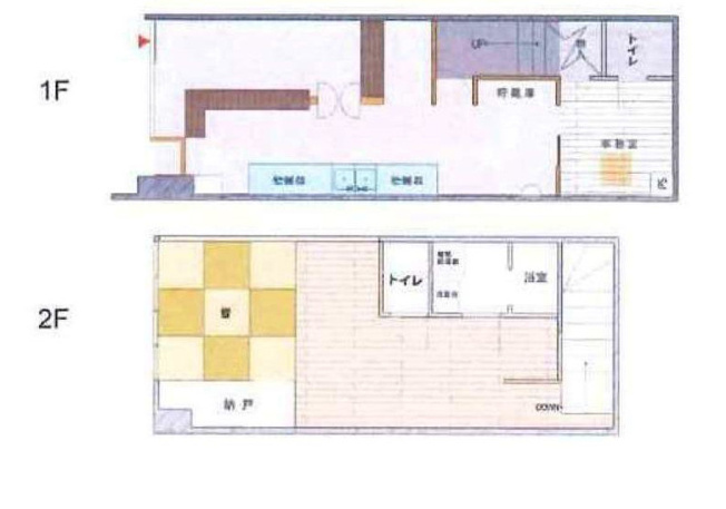 【間取り】 | 相模原センターマンション