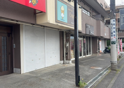 【外観】 | 相模原センターマンション | 隣家の土地はどうなっているのか、生活利便施設が近くにあるのか、学校まで近いかなど、お客様のライフスタイルにあわせたイメージが重要です。また、近くにあると困る施設が近くにないかも確認するといいでしょう。