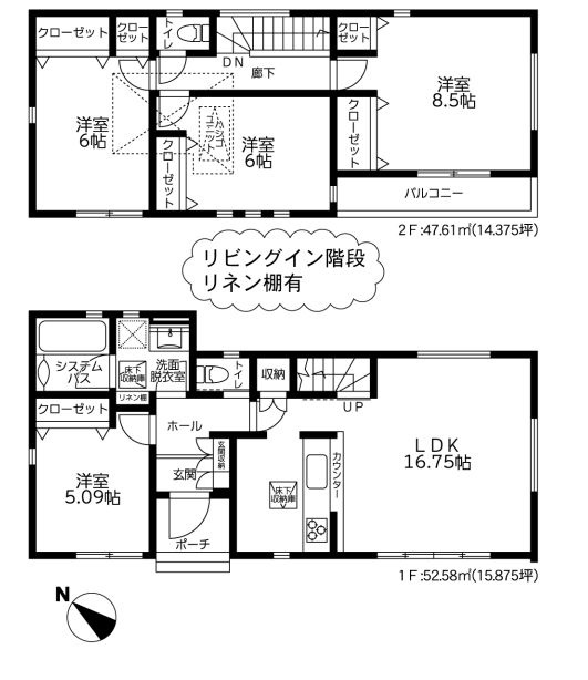 綾瀬市寺尾西３丁目新築戸建て　2期の間取り|間取図「綾瀬市寺尾西3丁目新築戸建て」