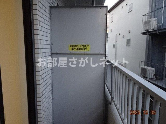 セブンスターハイツ代々木【おとり物件なし】#学生・社会人にオススメ！初期費用分割払いOK！のバルコニー