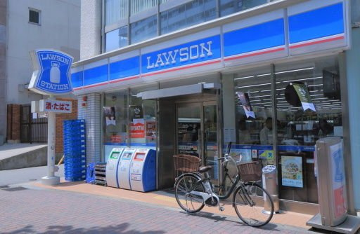 レオパレスエアフォルクの周辺