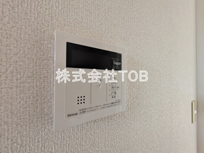 【設備】 | ルミエール狛江-岩戸北1丁目-